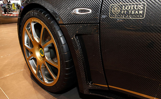 The Lotus Position - what will happen next?