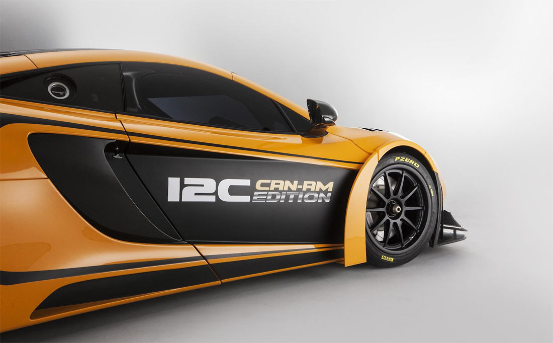 McLaren 12C Can-Am Edition pays tribute to Bruce McLaren and Denny Hulme